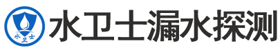 梁溪区暗管漏水检测